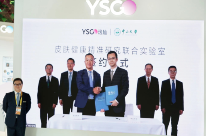 微信截圖_20221107104418.png