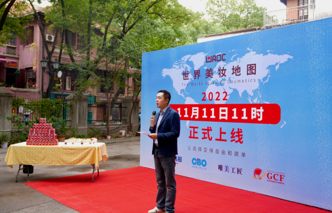 微信截圖_20221114090249.png