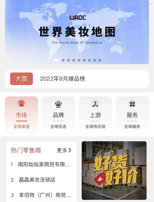 微信截圖_20221114091656.png