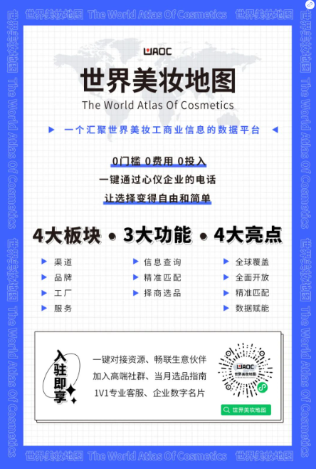 微信截圖_20221114091744.png