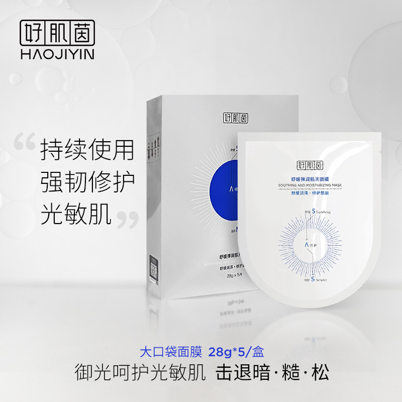 微信圖片_20221114101029.png