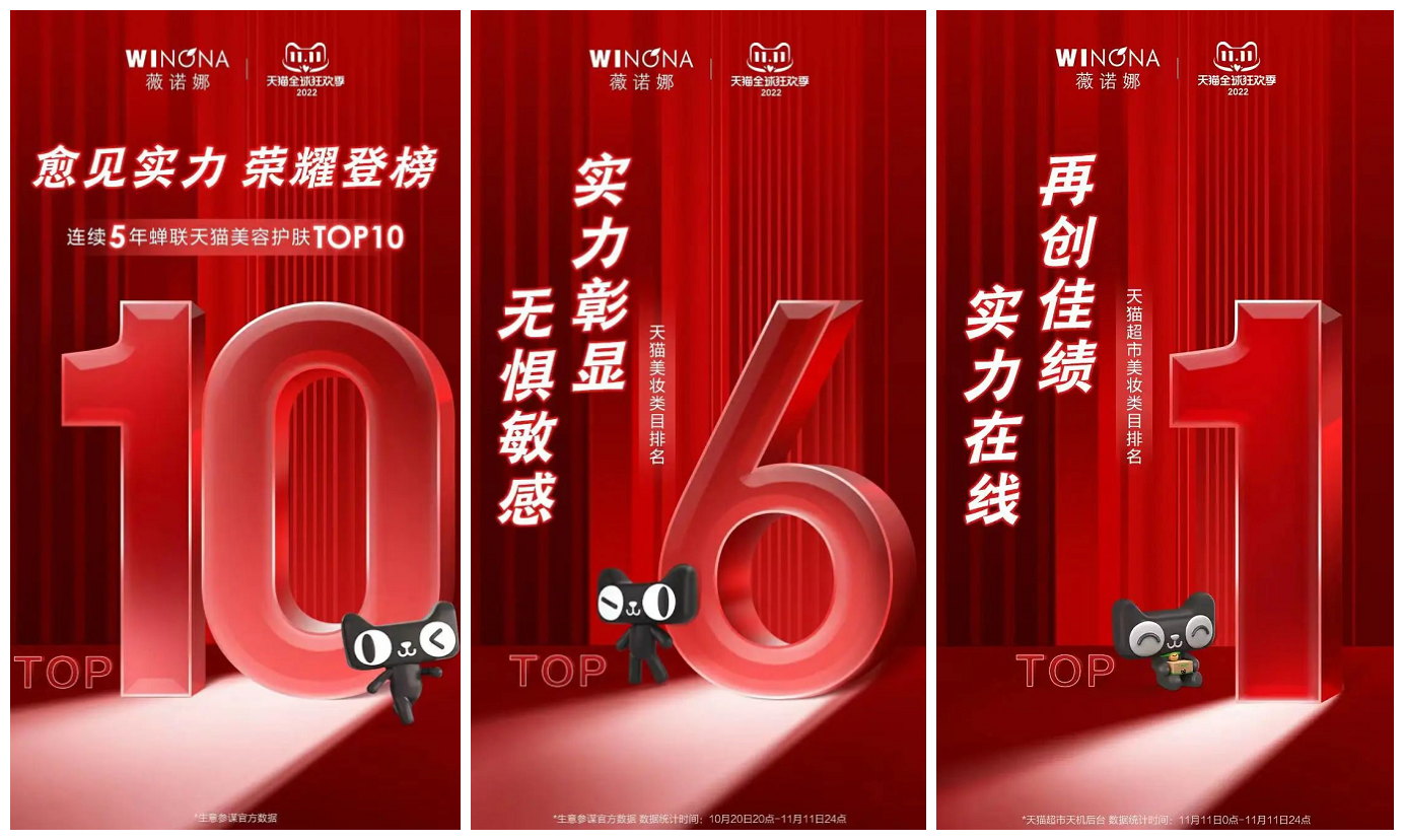%_副本45.png