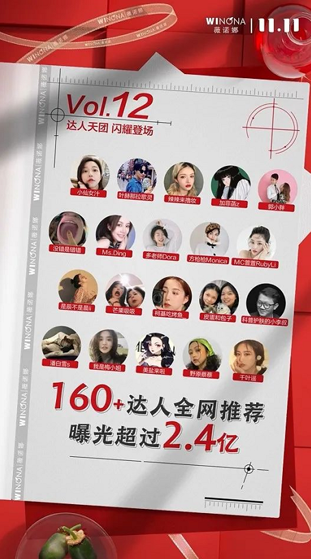 微信截圖_20221114103008.png
