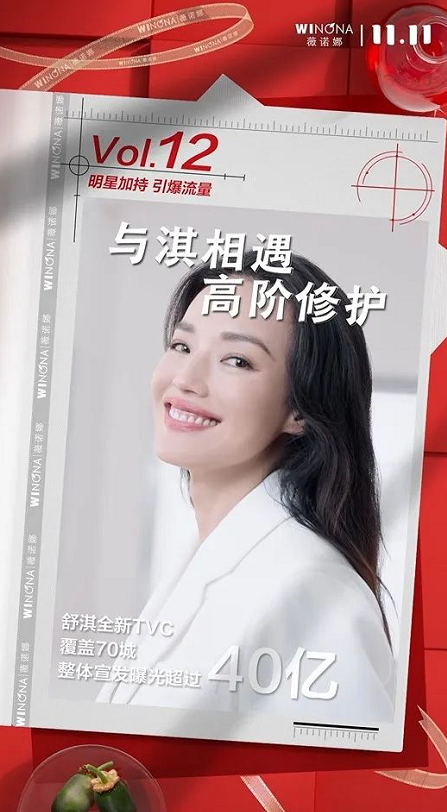 微信截圖_20221114103015.png