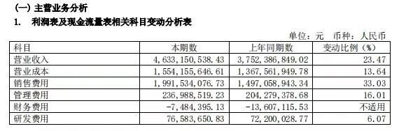 微信圖片_20221115085528.jpg