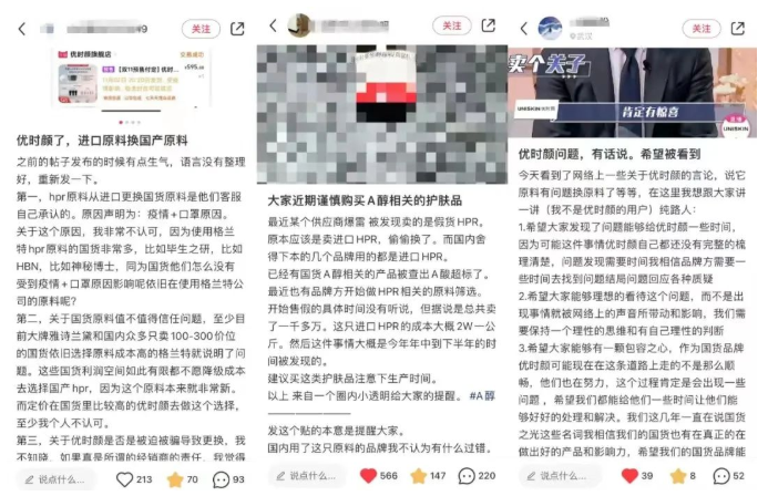 微信截圖_20221121092523.png