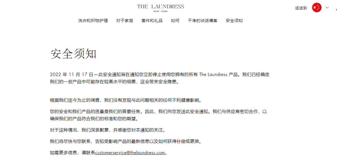 微信圖片_20221122092547.png