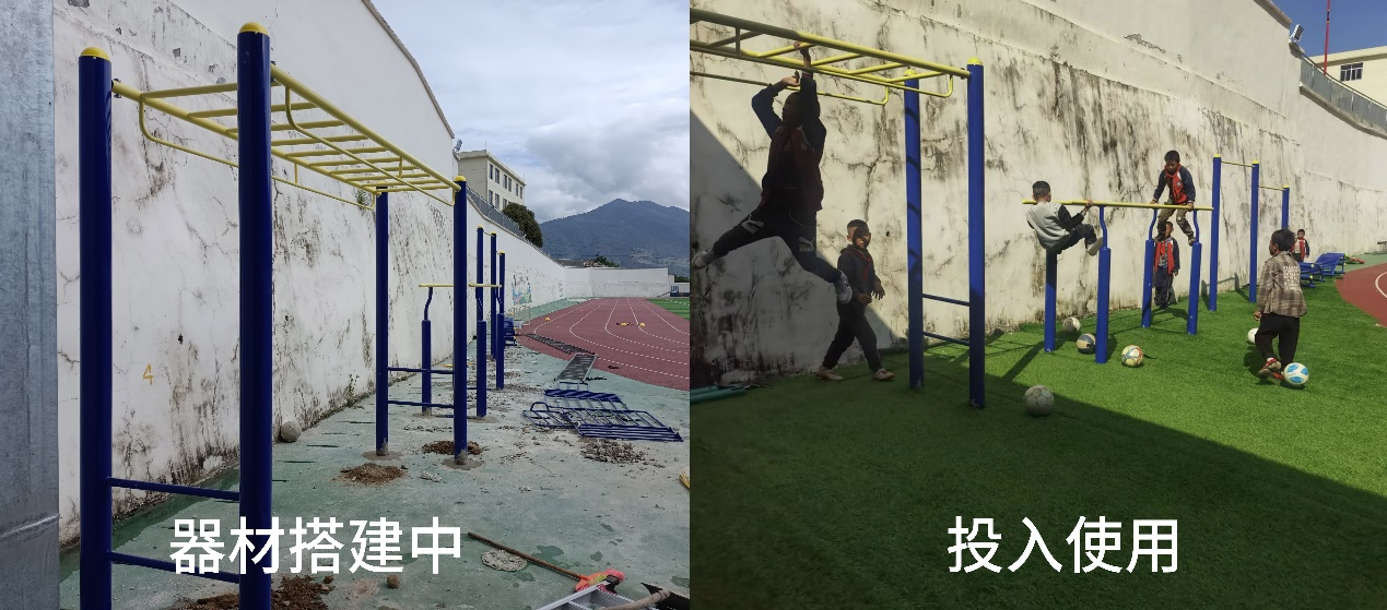 圖片4.png
