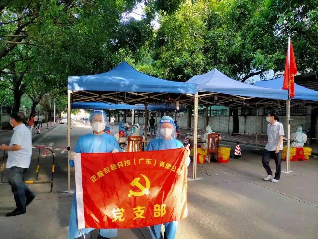 微信圖片_20221123085533.jpg