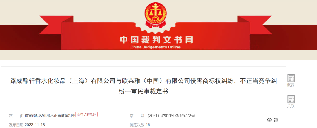 微信圖片_20221124085531.png