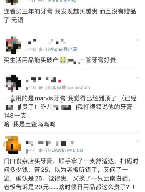微信截圖_20221124144227.png