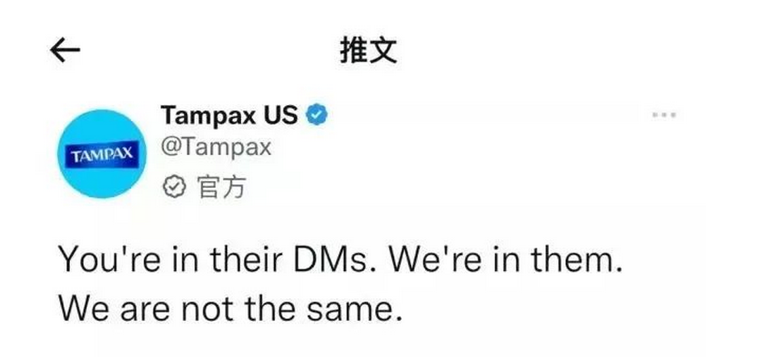 微信截圖_20221125103136.png