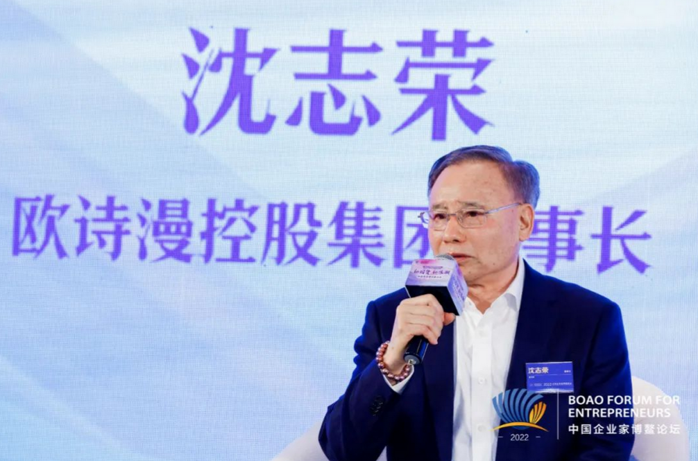 微信截圖_20221130092228.png