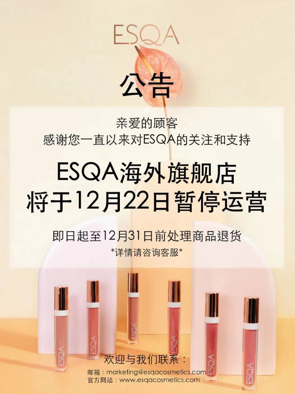微信截圖_20221202091307.png