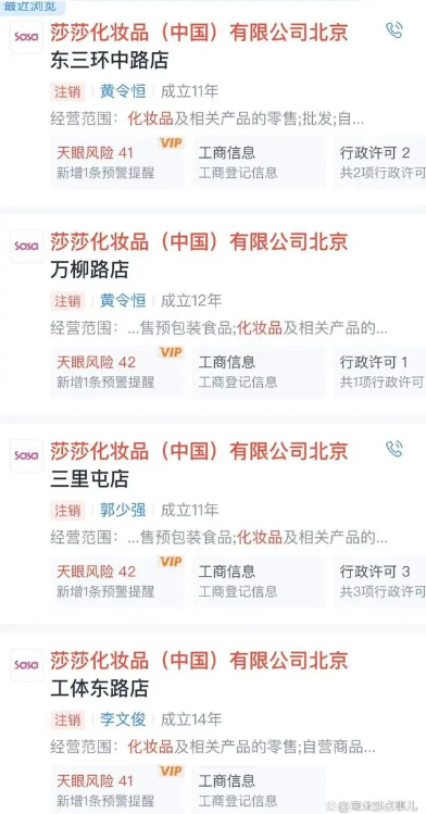 微信截圖_20221202105829.png