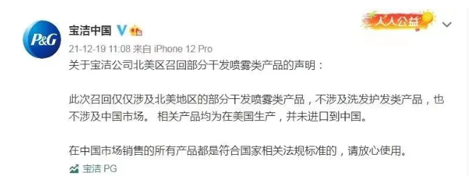 微信截圖_20221207093630.png