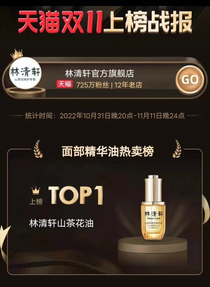 微信截圖_20221208123724.png