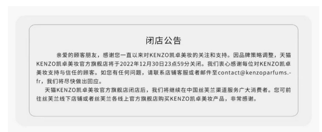 微信截圖_20221212100627.png