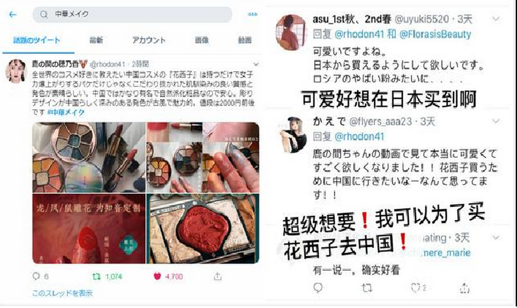 微信截圖_20221212101315.png
