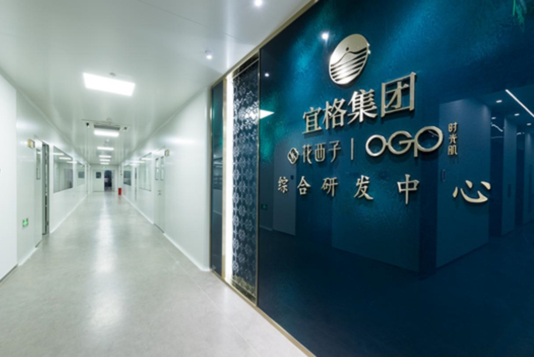 微信截圖_20221212101525.png