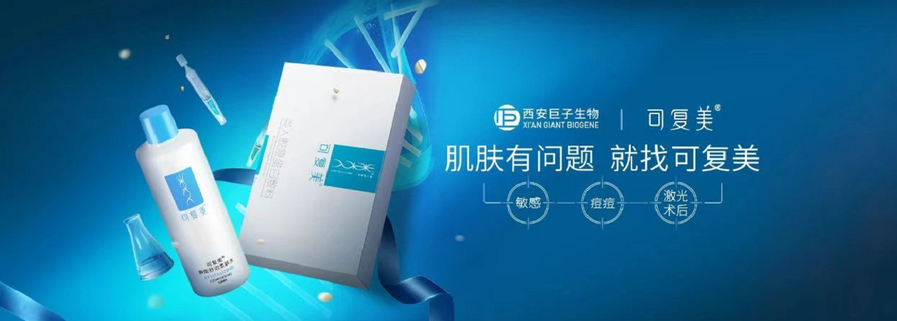 微信截圖_20221212113216.png