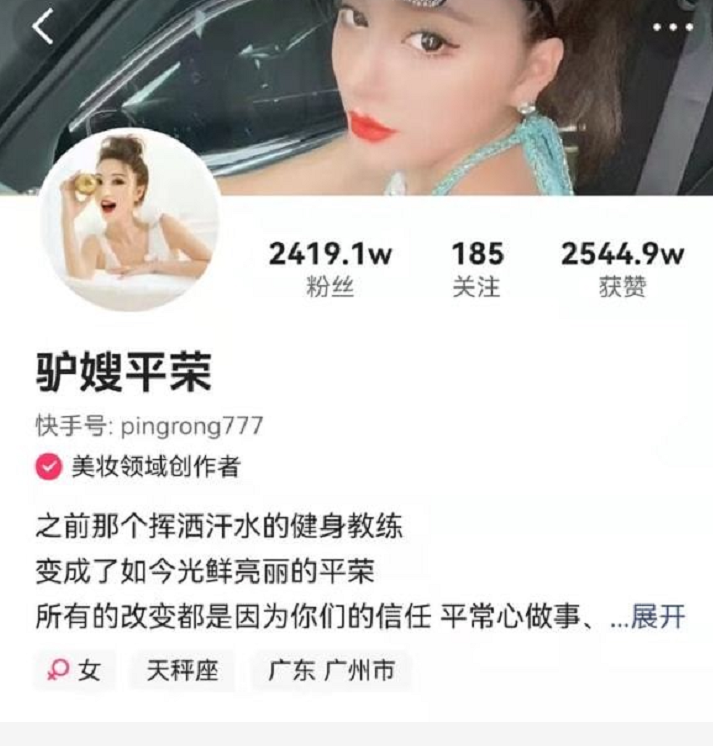 微信截圖_20221214103916.png