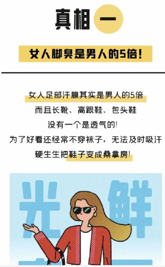 微信截圖_20221214104004.png