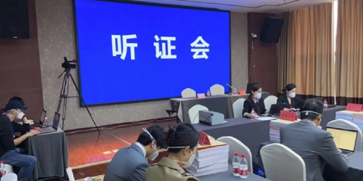 微信截圖_20221214104014.png
