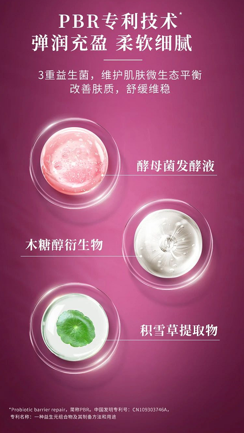微信截圖_20221219122730.png