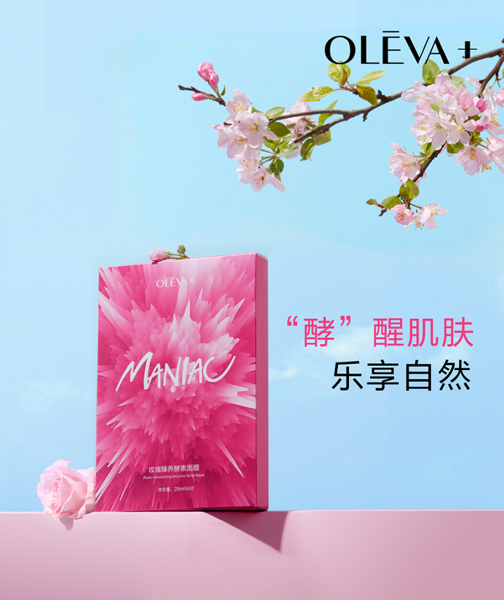 微信截圖_20221221132701.png