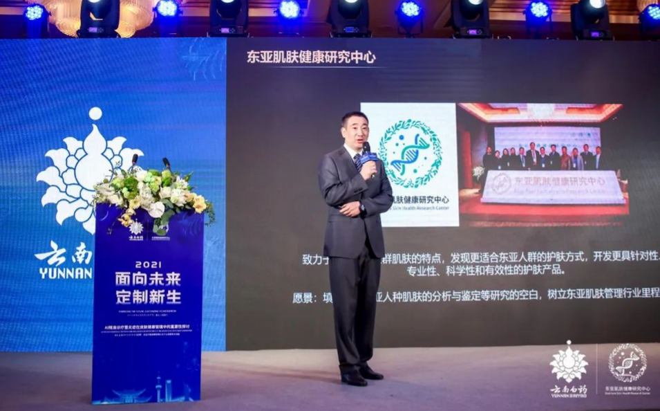 微信截圖_20221222120752.png