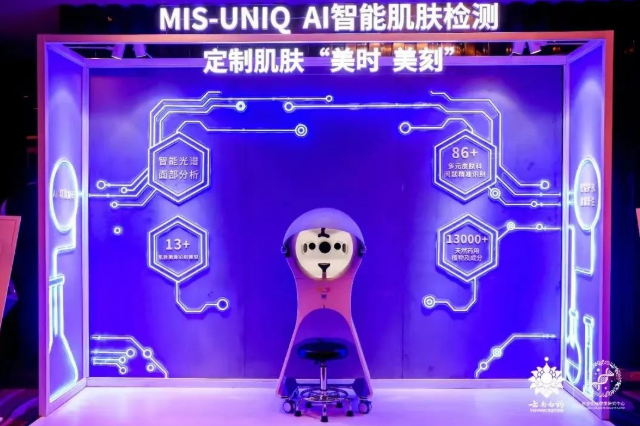 微信截圖_20221226101335.png