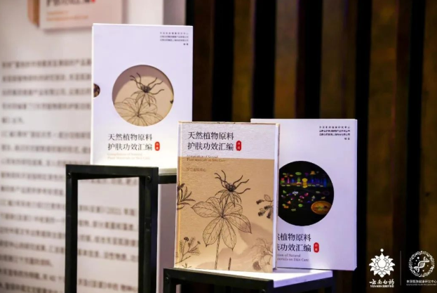 微信截圖_20221226101414.png