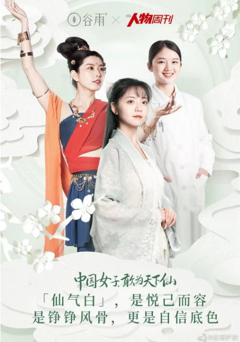 微信截圖_20221226103110.png