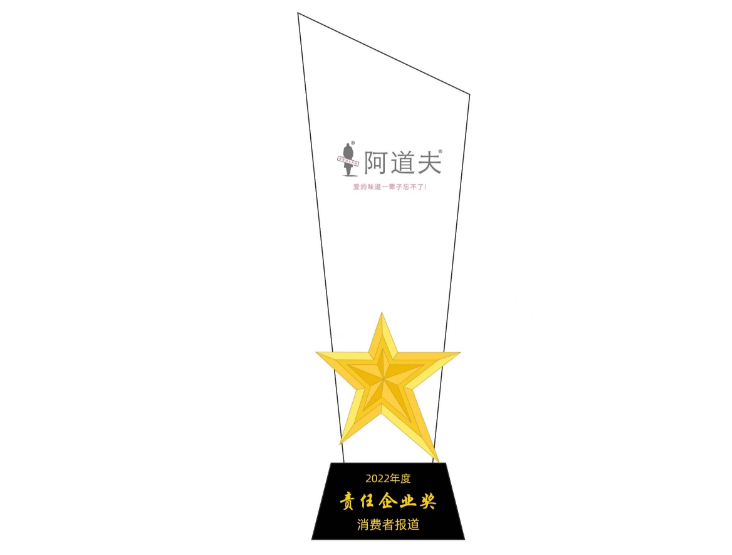 微信截圖_20221226153638.png
