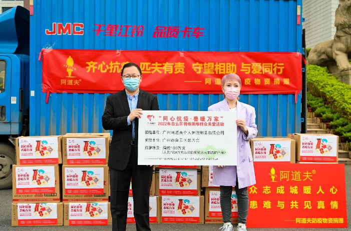 微信截圖_20221226153743.png