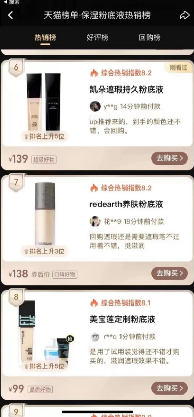 微信截圖_20221227104707.png
