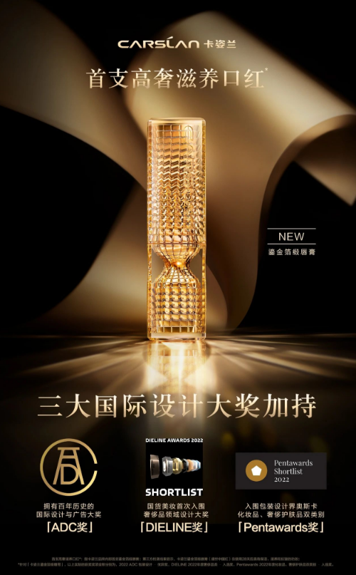 微信截圖_20221228090609.png