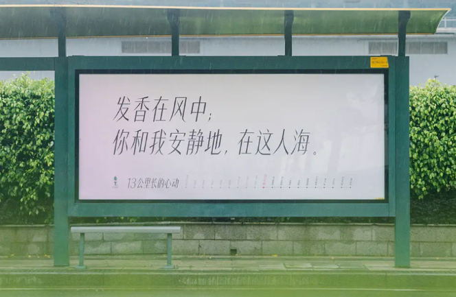 微信截圖_20221228092543.png