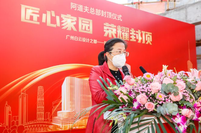 微信截圖_20221228092553.png