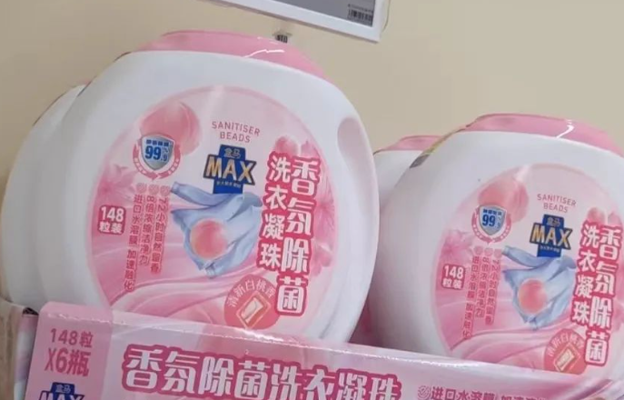 微信截圖_20221228142925.png