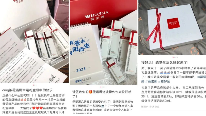 微信截圖_20221229094521.png