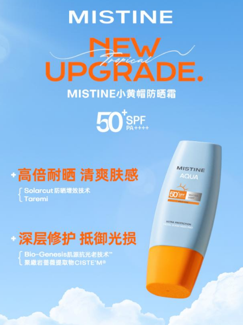 微信截圖_20230105092051.png