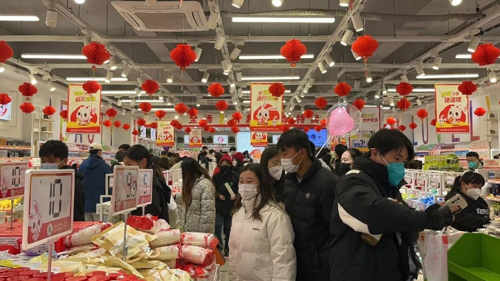 微信截圖_20230105101852.png