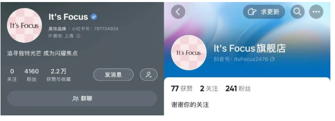 微信截圖_20230106092736.png