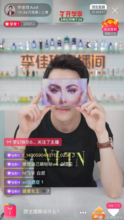 微信截圖_20230106102022.png