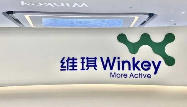 微信截圖_20230109102240.png