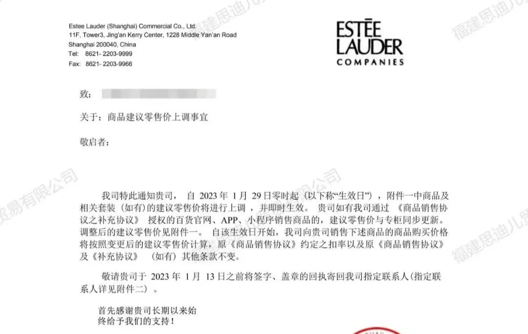 微信圖片_20230113122915.jpg