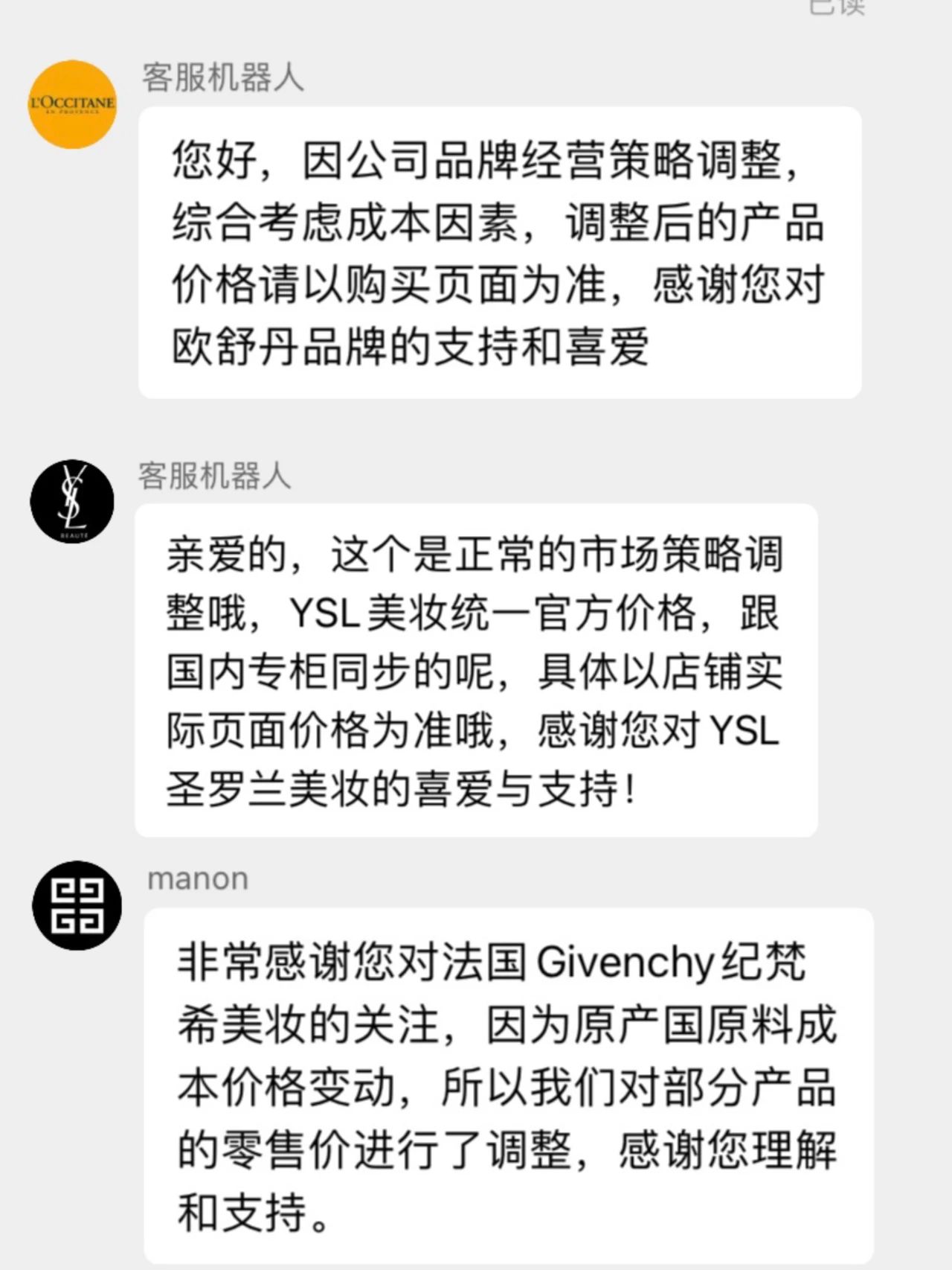 微信圖片_20230113115736.jpg