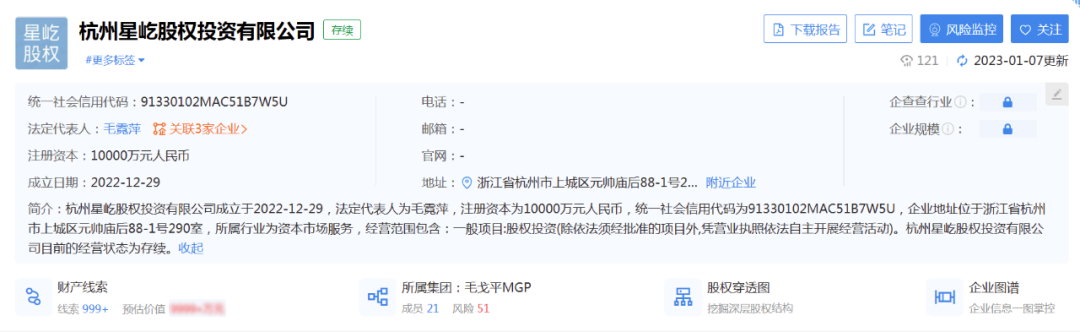 微信圖片_20230113123734.png